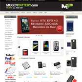 MugenBattery.com